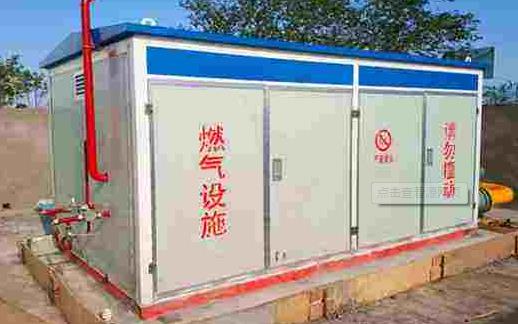 燃气调压箱安全施工需注意哪些事项？